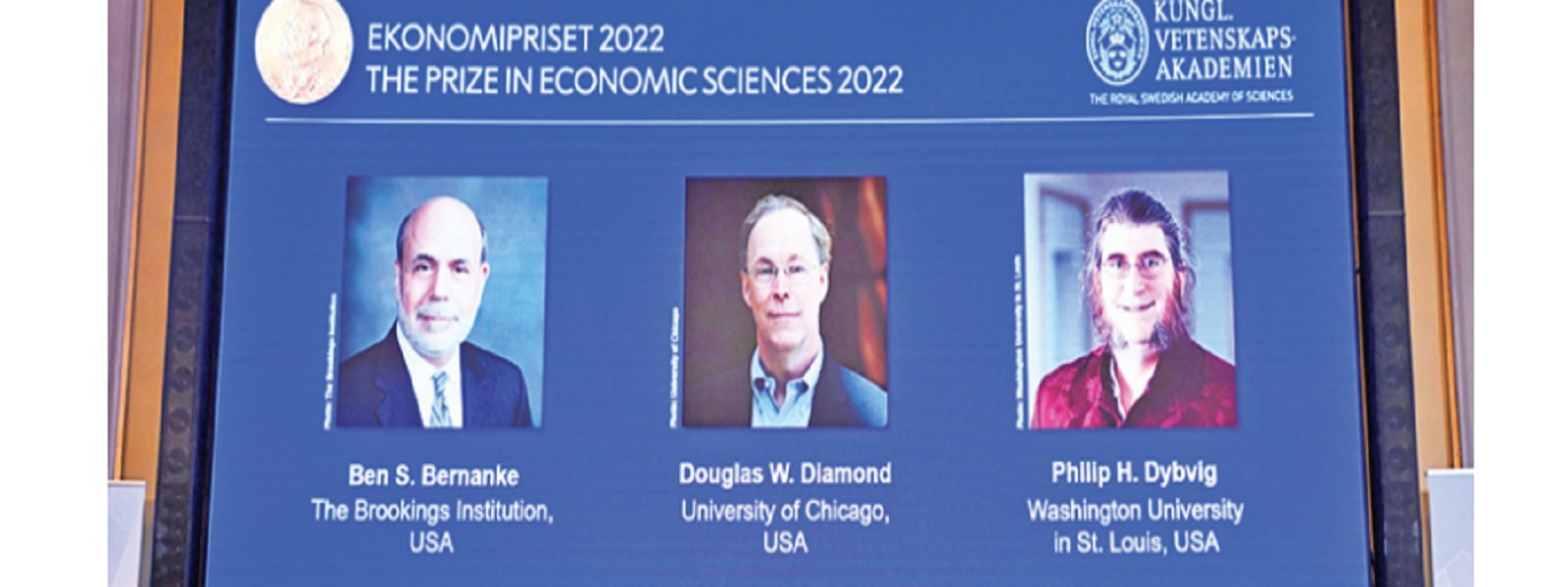 மூவருக்கு பொருளாதாரத்திற்கான நோபல் பரிசு